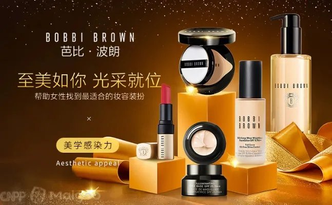 美宝莲是哪国的牌子？美宝莲专柜哪里有？美宝莲潮妆学院
