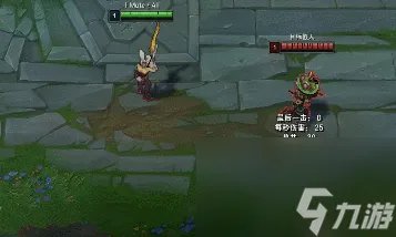 瑞文连招技能技巧攻略 两种思路提升瑞文连招的获胜概率 必看