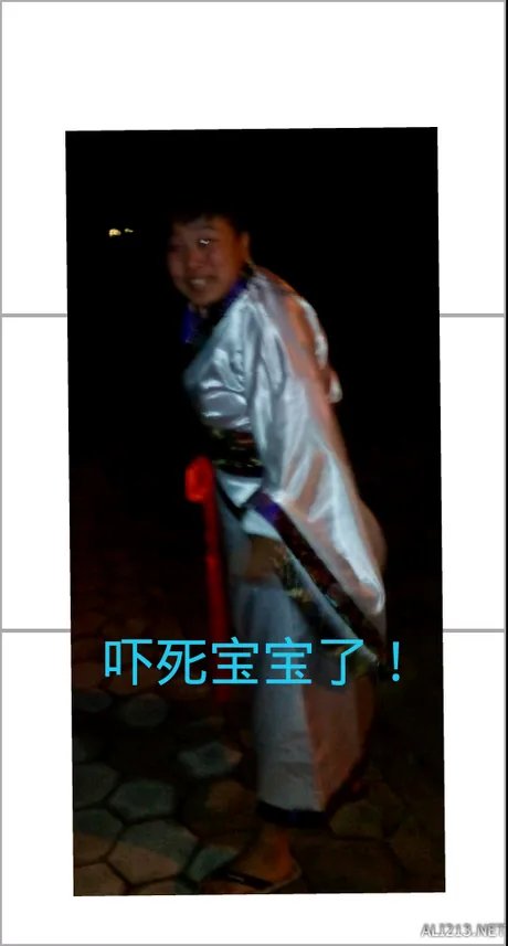 大湿你好！大湿我们不约！暴走漫画大合辑【548辑】