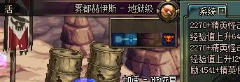 狙击手的较量任务攻略