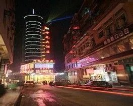 吉首住宿推荐