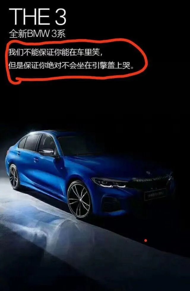 你所见过最奇葩的广告词和店铺名称是什么?分享一下?