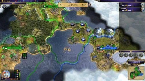 术士:秘术宗师-全流程图文攻略