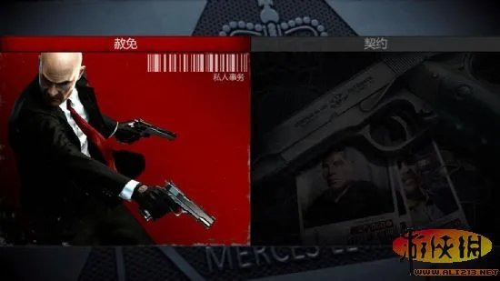 《杀手5》汉化版发布！【游侠LMAO汉化组】