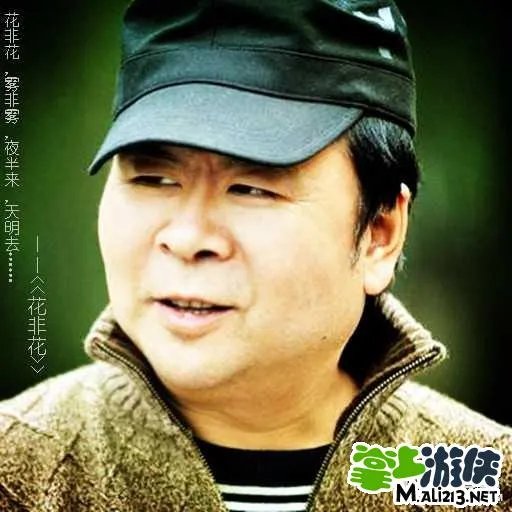 猜明星脸导演答案 全部明星脸答案