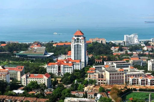 厦门大学王亚南经济研究院