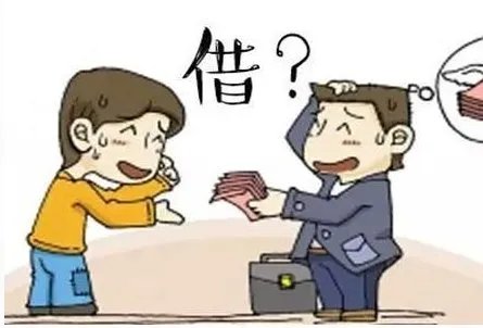 借150万案发秒还是怎么回事?