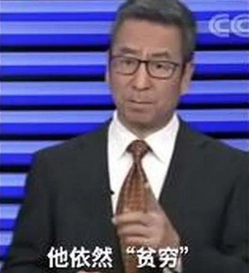白岩松评豪车恶意别车事件,你如何看待他的评价?