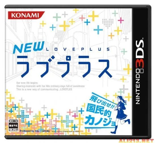 2011-2012年度3DS独占超人气作品大推荐!