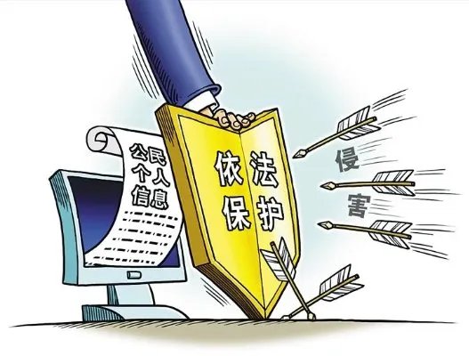 智联招聘前程无忧猎聘售卖简历，在生活中我们都应该怎样保护自己的信息？