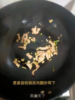 广西老友粉