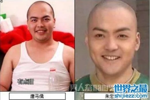 首席鉴黄师唐马儒为什么离开暴走,因人气高过王尼玛