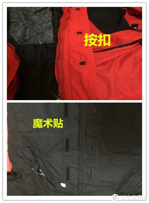 The north face Summit series 北面 *级冲锋衣系列对比