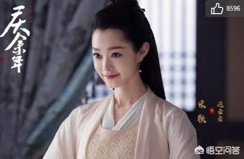 猫腻当着李沁的面说《庆余年》林婉儿原型是另一位女星惹李沁粉丝不满,你怎么看?