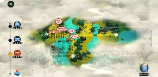 剑网3指尖江湖稻香村宝箱大全 稻香村隐藏宝箱位置一览