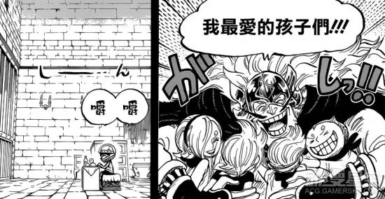 《海贼王》漫画841:山治母亲登场 路飞大开吃戒