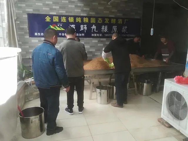 酒业泰斗秦含章,高寿112岁,是不是证明了喝酒长寿?