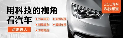 就爱说实话