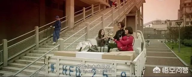 如何看待hold住姐谢依霖“毫无征兆”的宣布结婚?