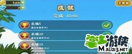 熊猫屁王2攻略图文分享全关卡游戏心得