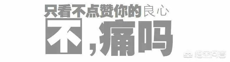 如何看待4.14微博魅族前员工倒杨事件?