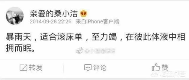 《最强大脑》为什么会搞砸?