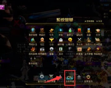 dnf安图恩20人副本在哪里?怎么进?