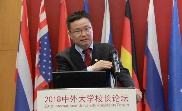 捷报连连!成都大学校长王清远等来了什么好消息?
