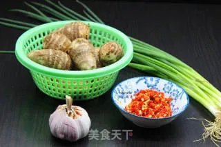 剁椒芋头