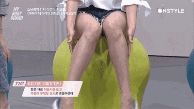 杨紫瘦了那么多,有谁知道她是怎么减肥的吗?