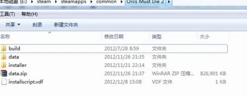 兽人必须死2怎么调中文