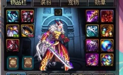 《DNF深渊课堂》:如何快速获取复活币?最省钱的方式
