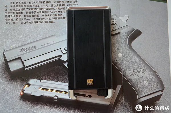 因为情怀和信仰 — SONY 索尼 PHA-2 便携解码耳放 详细测评