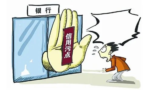 建行个人贷款条件是什么 建行有几种贷款业务可供选择
