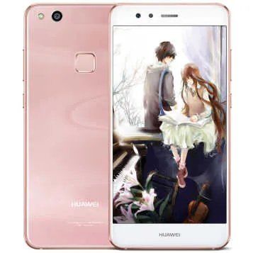 华为(huawei)nova青春版智能手机(魅海蓝 4GB+64GB) 京东1299元