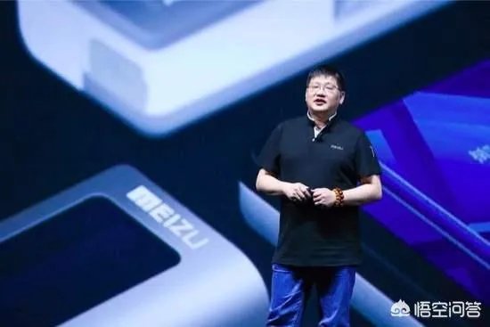 如何看待4.14微博魅族前员工倒杨事件?