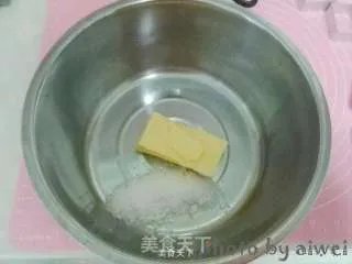 凤梨酥