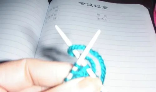 渔网针的织法