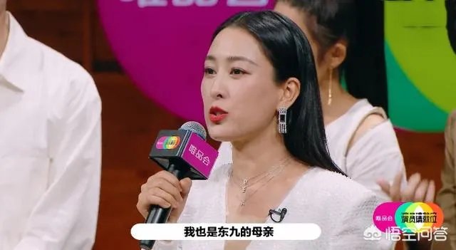 如何看待《演员请就位2》唐一菲退赛这件事?