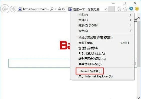 为什么lol无法连接服务器