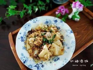 红油抄手