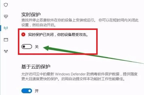 网吧防火墙怎么关闭?
