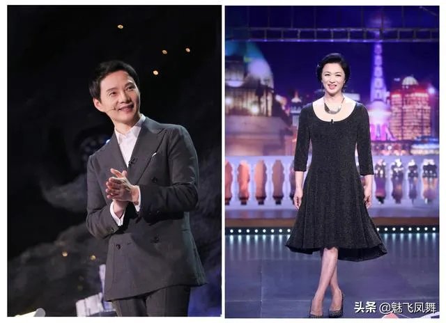 沈伟和金星