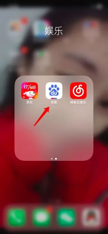 歌华