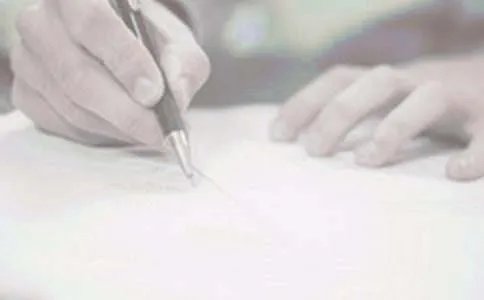 对口支援工作总结