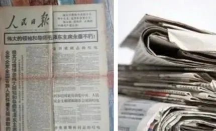 报组词组词
