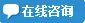 轻微鱼鳞病图片