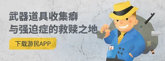《鬼泣3》全蓝石获得图文攻略