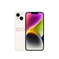 iOS 16新增电量显示百分比功能 但iPhone 11等机型不能用