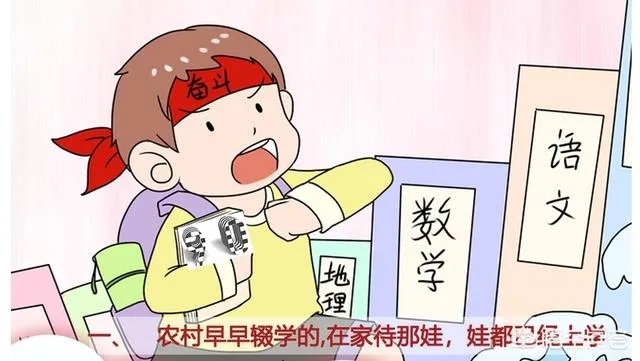 快2020年了,第一批即将奔三的90后,现在到底是什么状态?